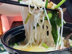 -云海肴·汽锅鸡·云南代表菜(曲江大悦城店)