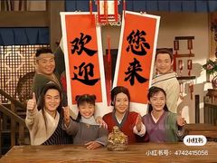 -宝丽金大酒店·洗浴中心