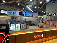-CoCo都可(嘉定日月光店)