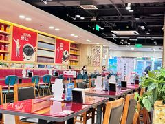 -宏状元现熬粥·京味菜(五棵松店)