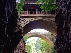 -苍岩山风景名胜区