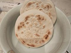 -春发生饭店·非遗(南院门店)