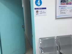 -上海大学附属上海和平眼科医院