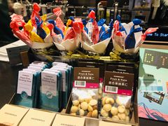 -星巴克(天津鲁能中心第三店)