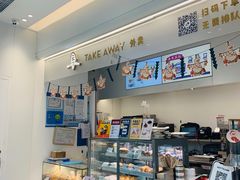 -喜茶(上海泰禾大厦店)