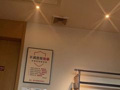 -经禅和·中医推拿(百家湖店)