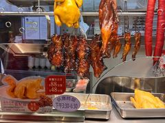 -太兴烧味餐厅(白加士街店)