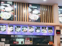 -陈记汤饭(水巷口店)