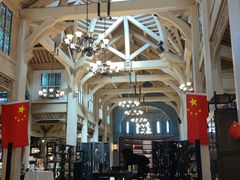 -中华圣公会教堂旧址