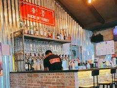 -Side Street街旁(交道口店)