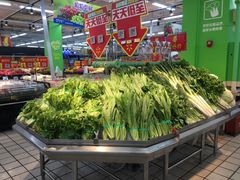 -沃尔玛超市(北大街店)