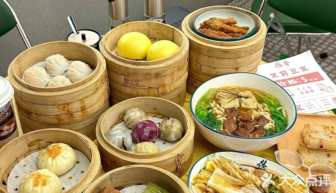 宁波人的嘴真严啊！手工点心绝了！！！🥹