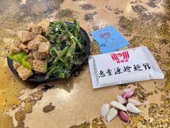 -惠丰源烩面馆(经七路店)