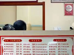 -三盛楼饭店(四流中路店)