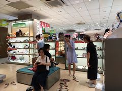 -摩登百货(岗顶店)