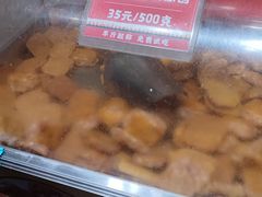 -诚志饼家·小凤饼非遗传承(中山六路店)