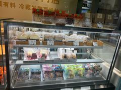 -花园饼屋·吐司蛋糕面包(星海店)
