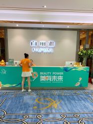 -百丽雅QueenSpa双美中心