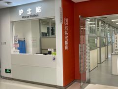 -上海市徐汇区口腔医院