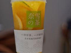 -奈雪的茶(金鹰广场店)