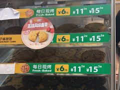 -赛百味SUBWAY(东风广场店)