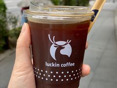 -瑞幸咖啡(福州三可小镇店)