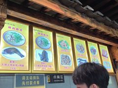 -沈记土鸡米线(七星街品牌中心店)
