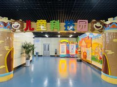 -山东省科技馆(新馆)