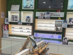 -光明眼镜·蔡司授权(九亭U天地店)