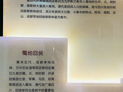 -皇城清真寺