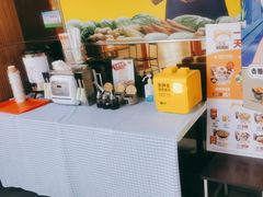 -吉野家(黑牛城道店)
