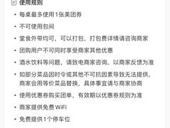 -老刘生态大鱼坊铁锅炖鱼(赛马场店)