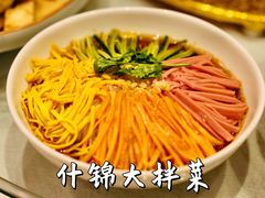 -庐州太太(鼓楼店)