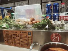 -北家姓转转小火锅(万辉店)