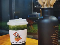 -咕摩柠·手打柠檬茶(金湖店)