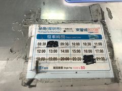 -天坛大佛