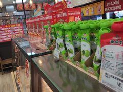 -味多美蛋糕(西安门店)