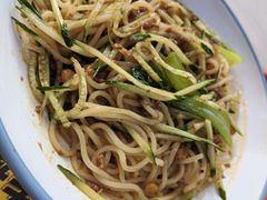 -中粮·祥云小镇