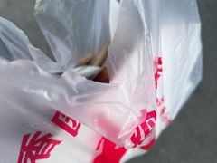 -香园炸鸡(鞍山西道店)