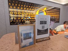 -桔子酒店(上海西藏北路地铁站店)