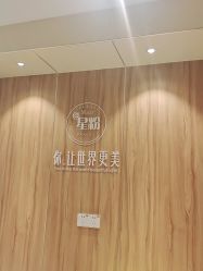 -Yestar宁波艺星整形医院