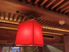 -小龙坎火锅(全球旗舰店)