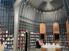 -思南书局·诗歌店