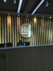 点击看大图 -帆拉斐婚纱摄影(春熙店)