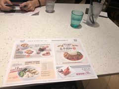 菜单-新宝餐厅(流塘店)