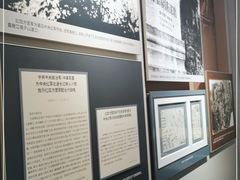 -遵义会议纪念馆