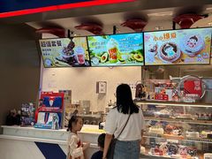 -DQ·蛋糕·冰淇淋(龙湖狮山天街店)