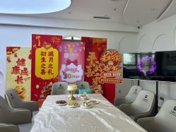 -贝爱时刻月子中心(宝安妇幼店)