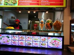 -Magic Food Point(Airport Street food)