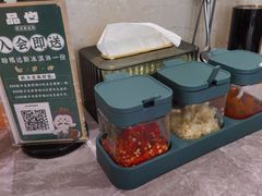 -品也·鲍鱼鸡火锅(皇庭广场店)